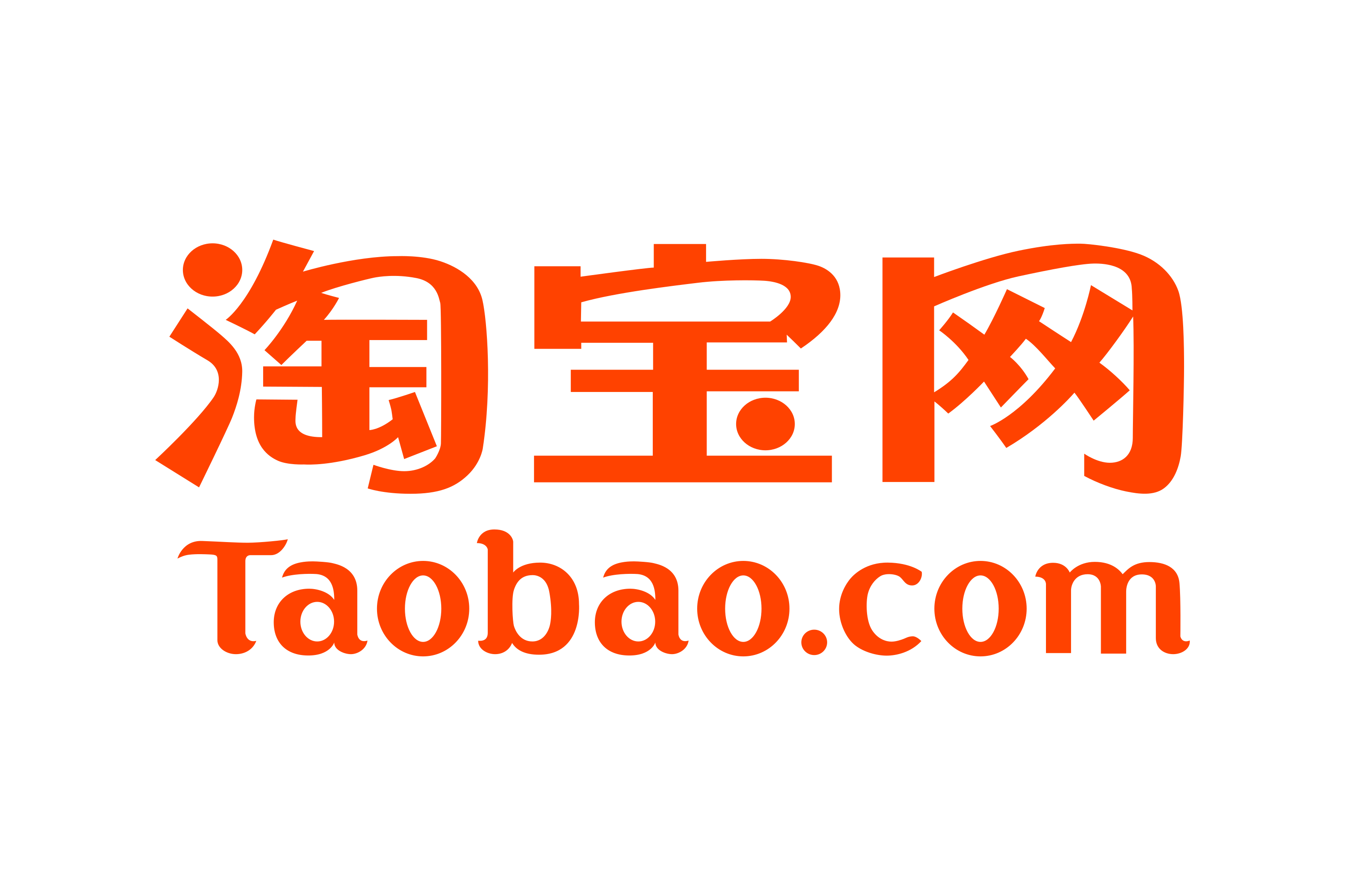 淘宝